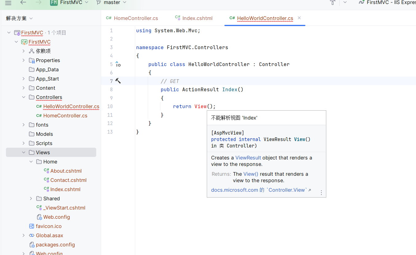 一个controller对应一个view下的文件夹, 我们先返回字符串而不是view()