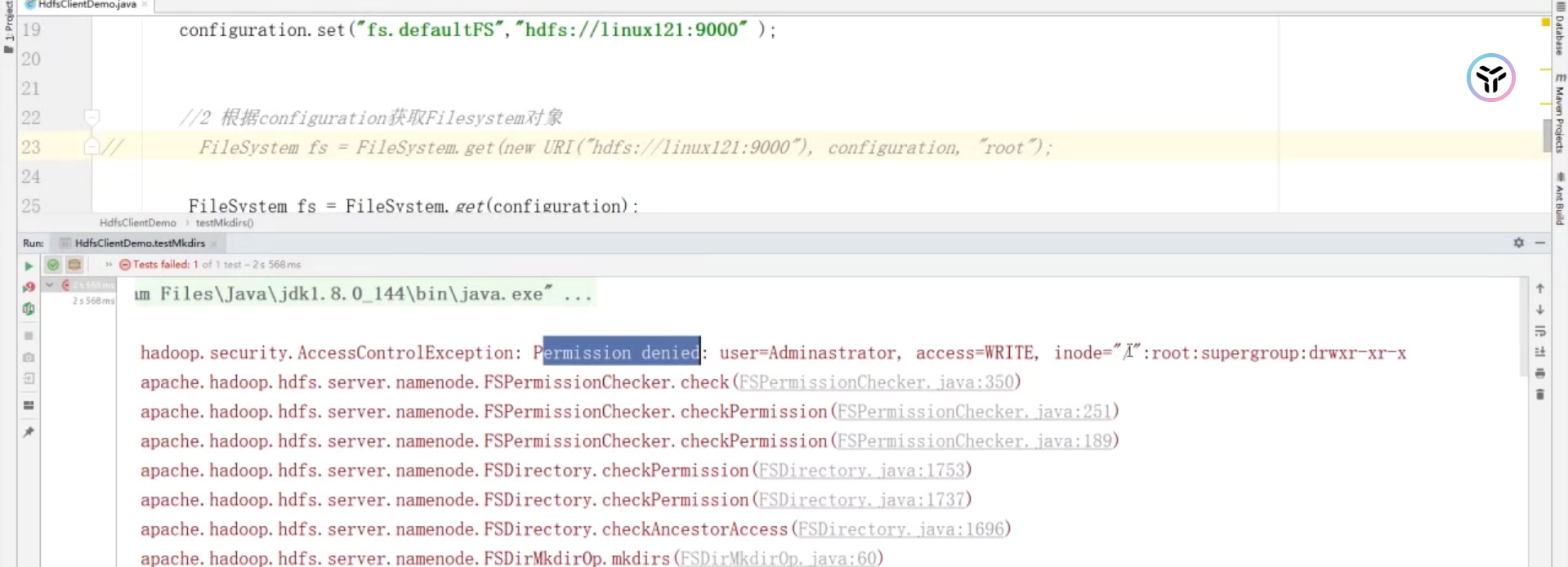 第二种方式获取fs
